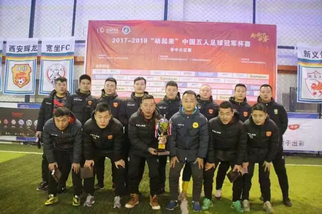 曼城因违规受罚后对战利物浦，回顾重要转会案例